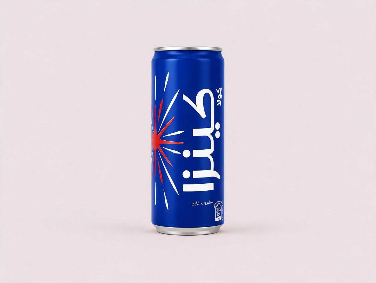 Kinza Cola