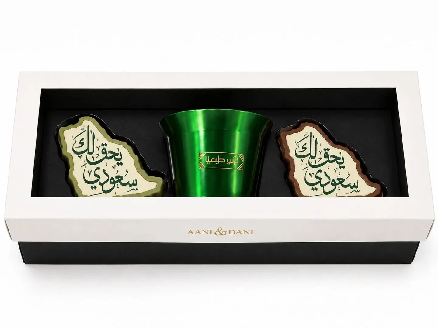 National Day Box With Coffee Cup