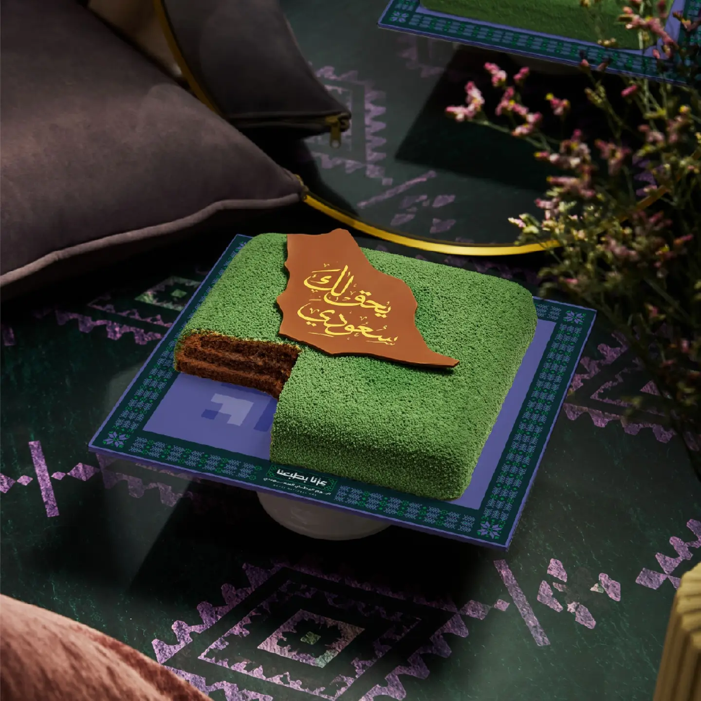 National Day Cake