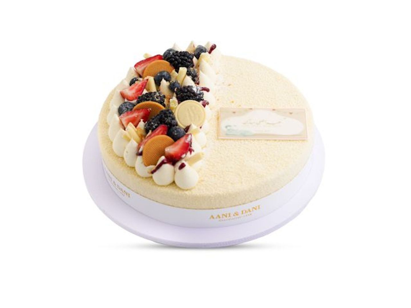 Eid Cake Vanilla