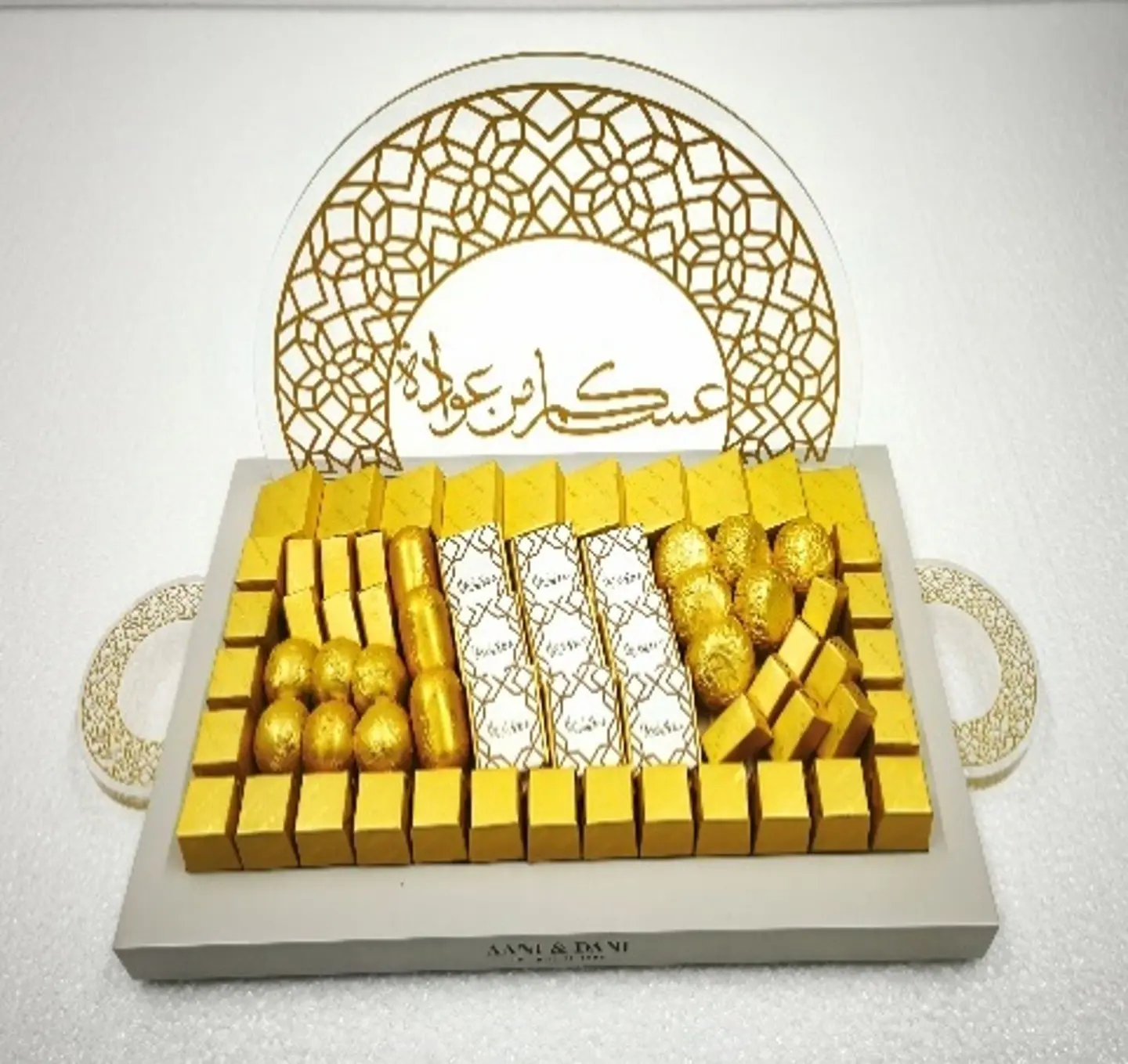 Mdf Veneer Engraving Tray Eid 26