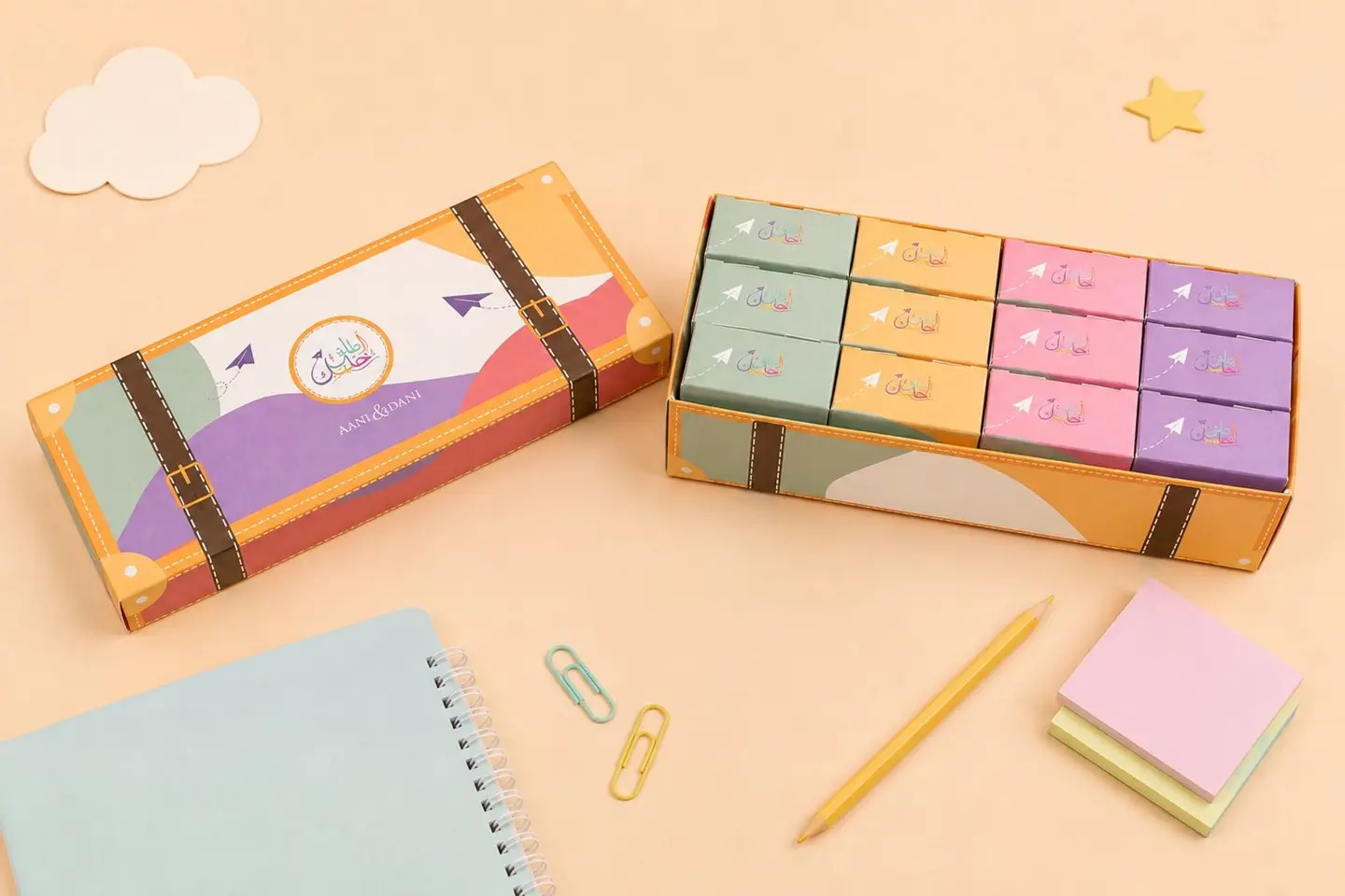 Back To School Bag Box