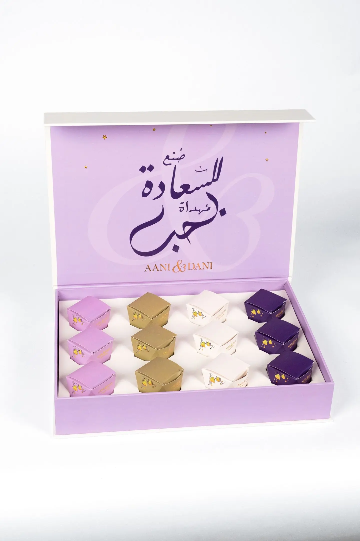 Gift Distribution Box 12 Pcs 2026
