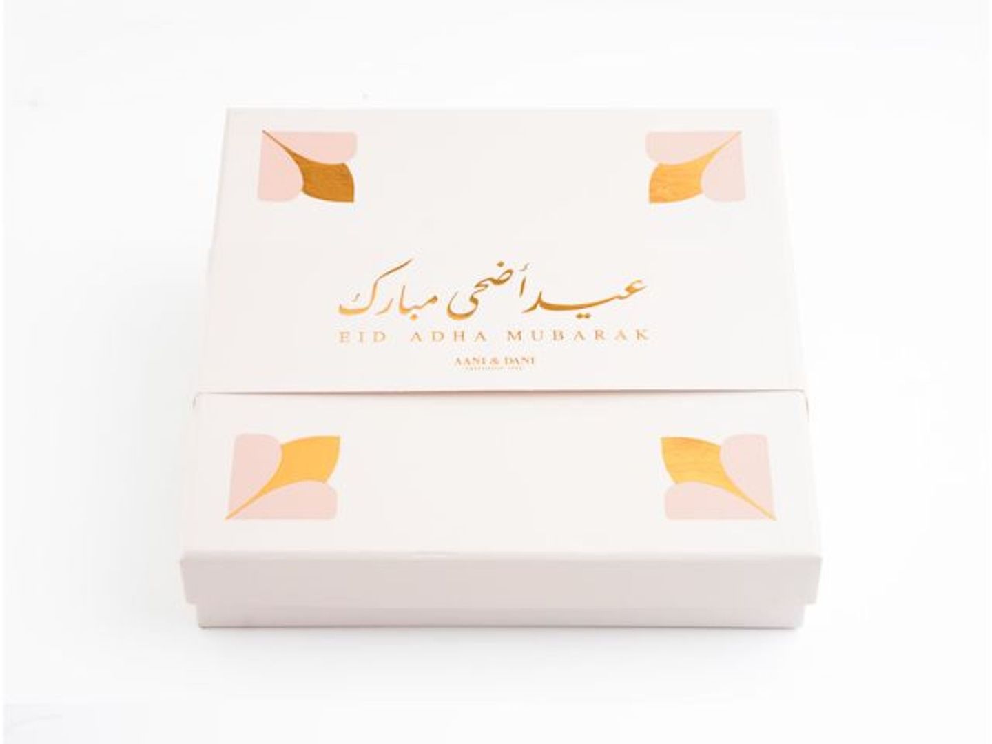 Eid Box White