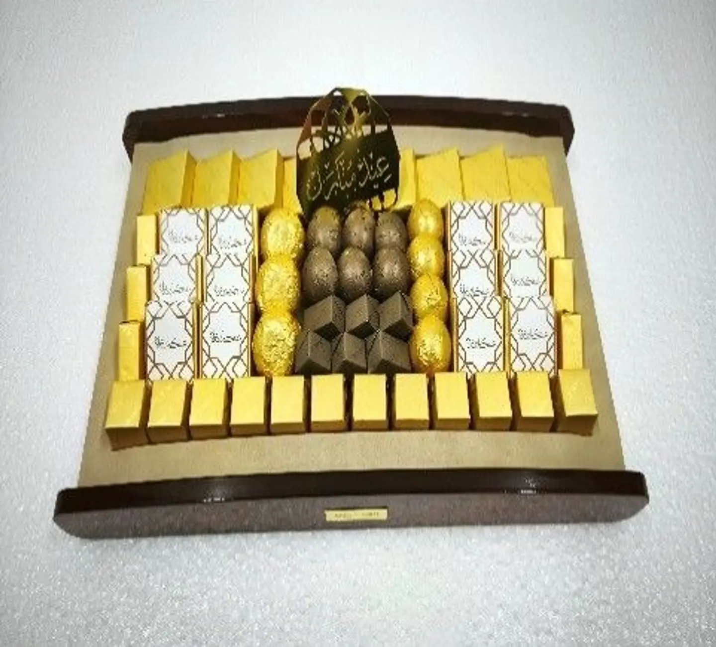 Mdf Round Edge Wooden Tray Eid   26