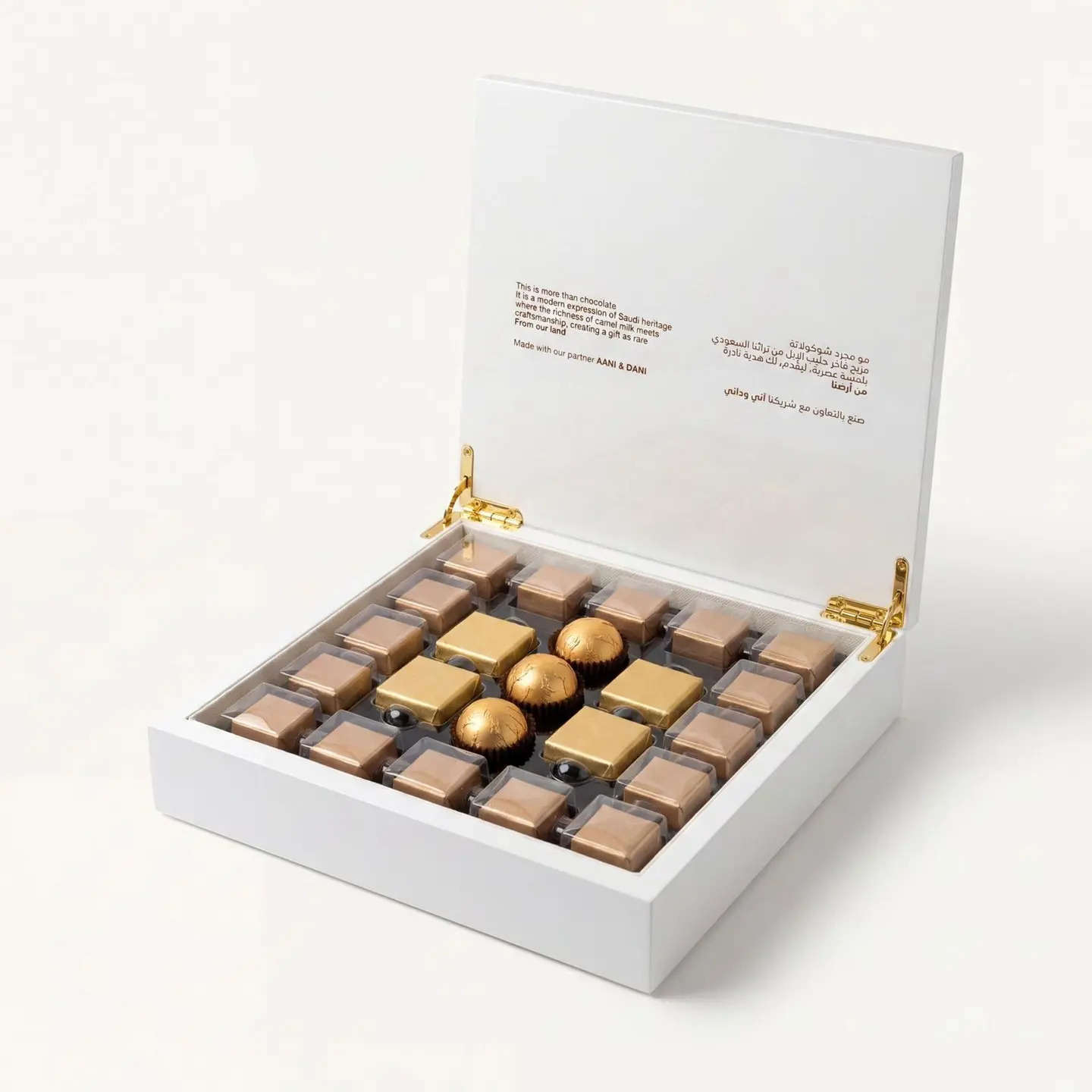 Wood Box Chocolate White Noug