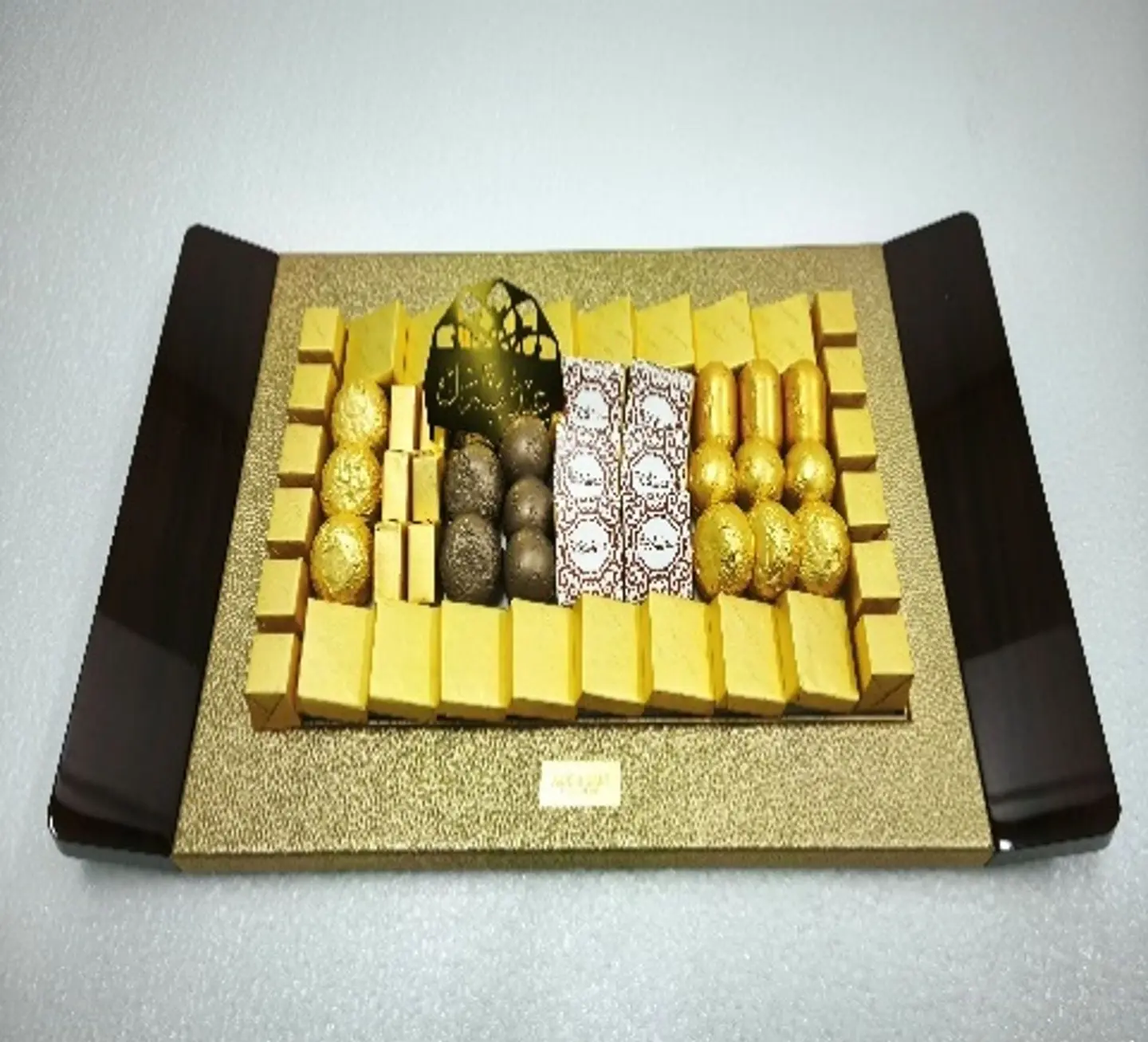 Mdf Pu Leather Golden Tray Eid 26