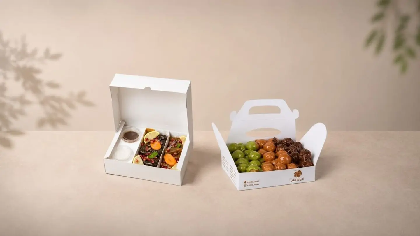 Mixed Mahashi Luqaimat Box