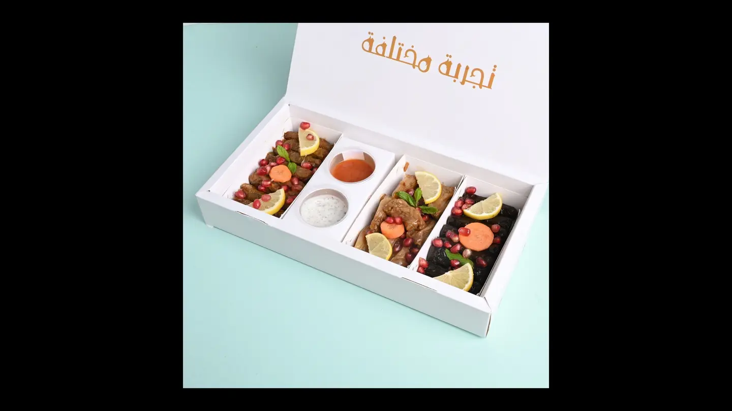 مشكل وسط