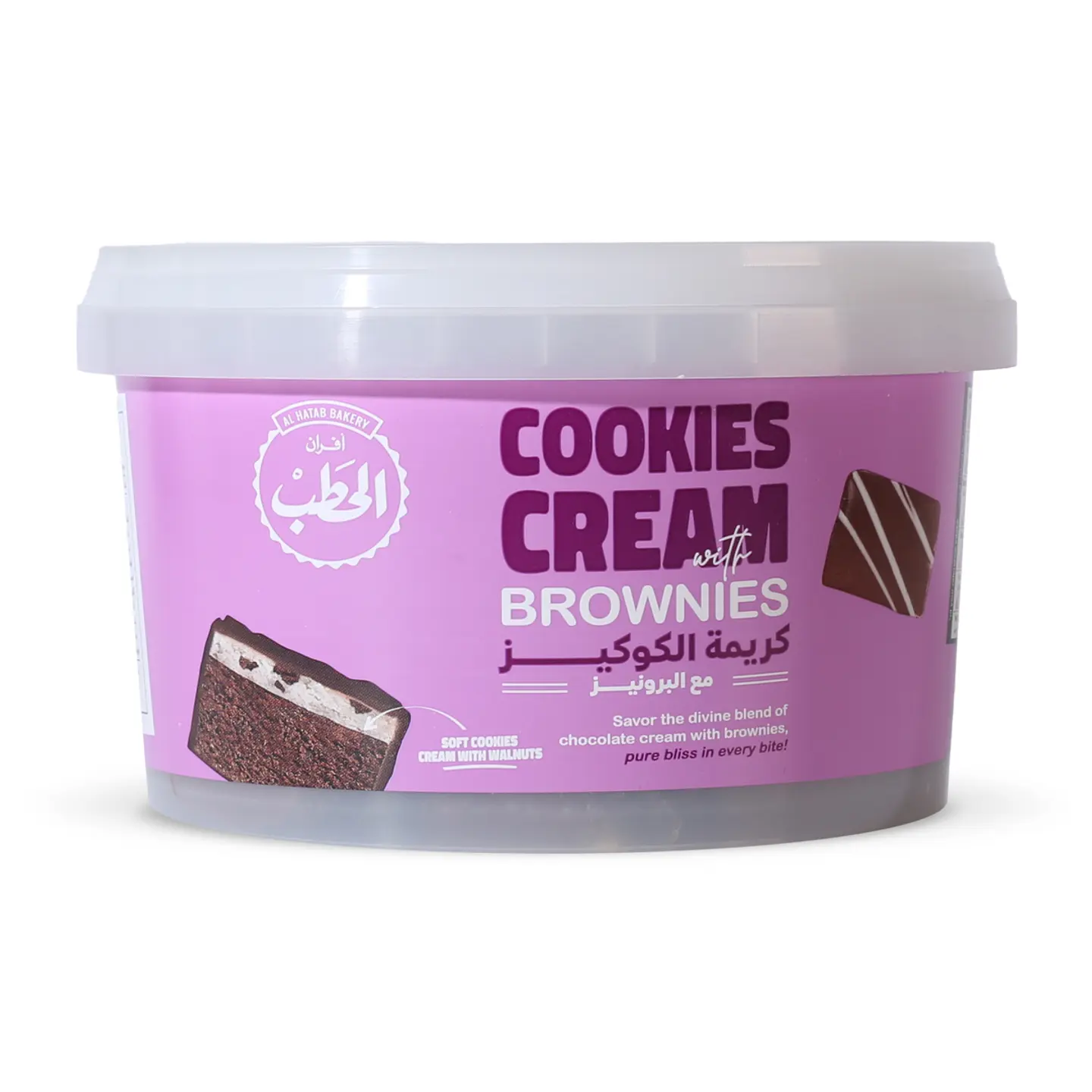 Cookies Cream With Brownies 300g