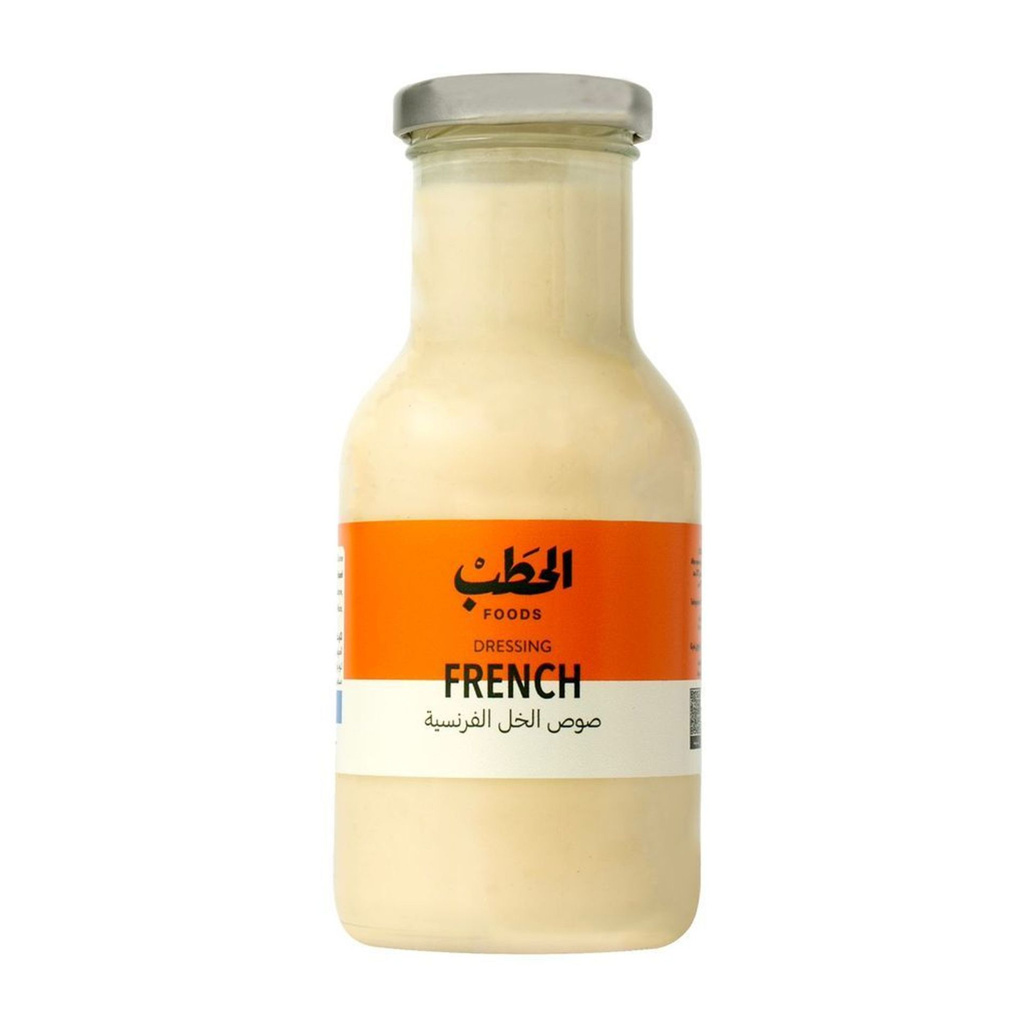الحطب تتبيلة فرنسية 250مل-خصم 30%