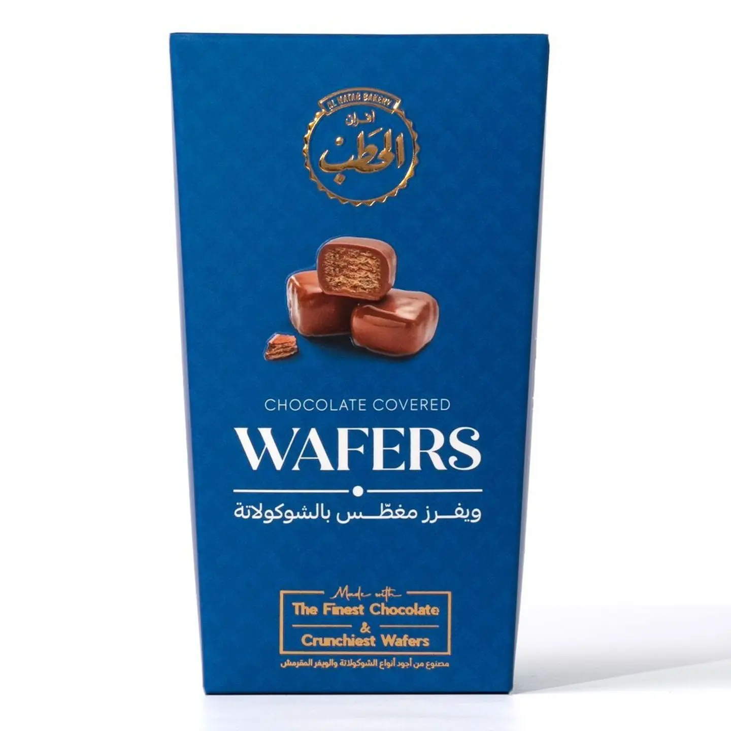 Alhatab Chocolate Covered Wafers Box 20%