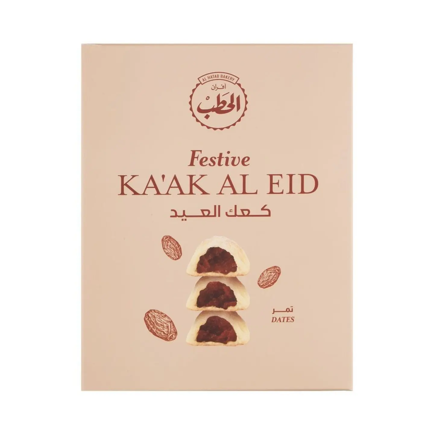 Alhatab Kaak Dates 200 G 50%