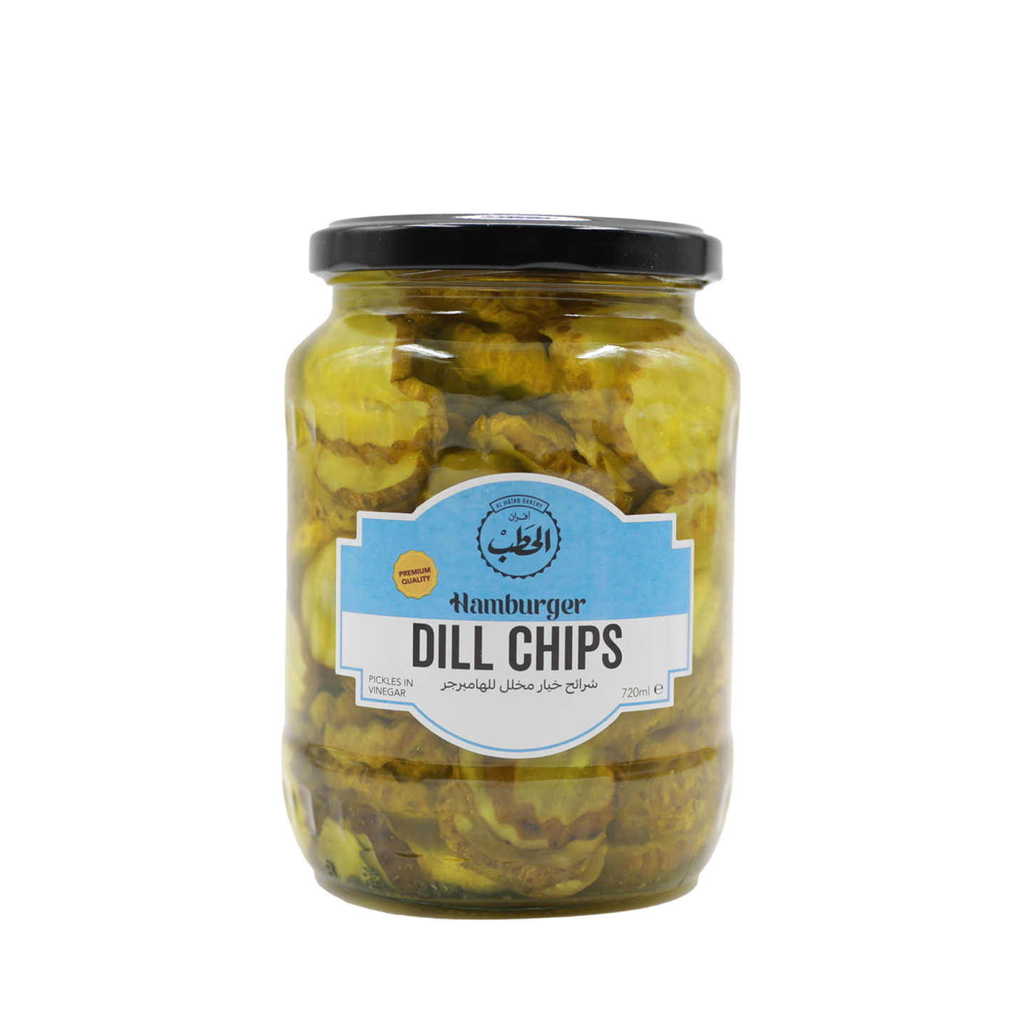 Al Hatab Pickled Hamburger Dill Chips 720 Gm