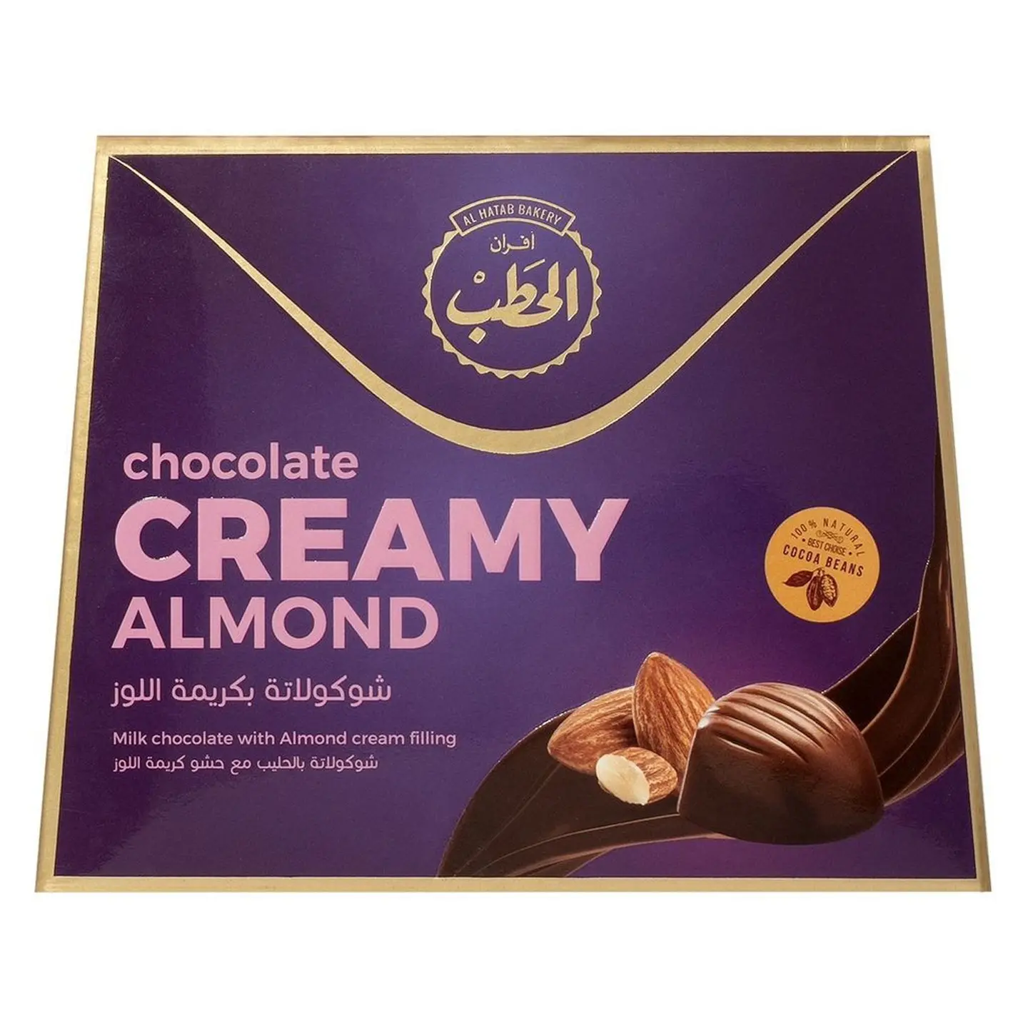 الحطب شوكولاتة بكريمة اللوز200جم - خصم 30%
