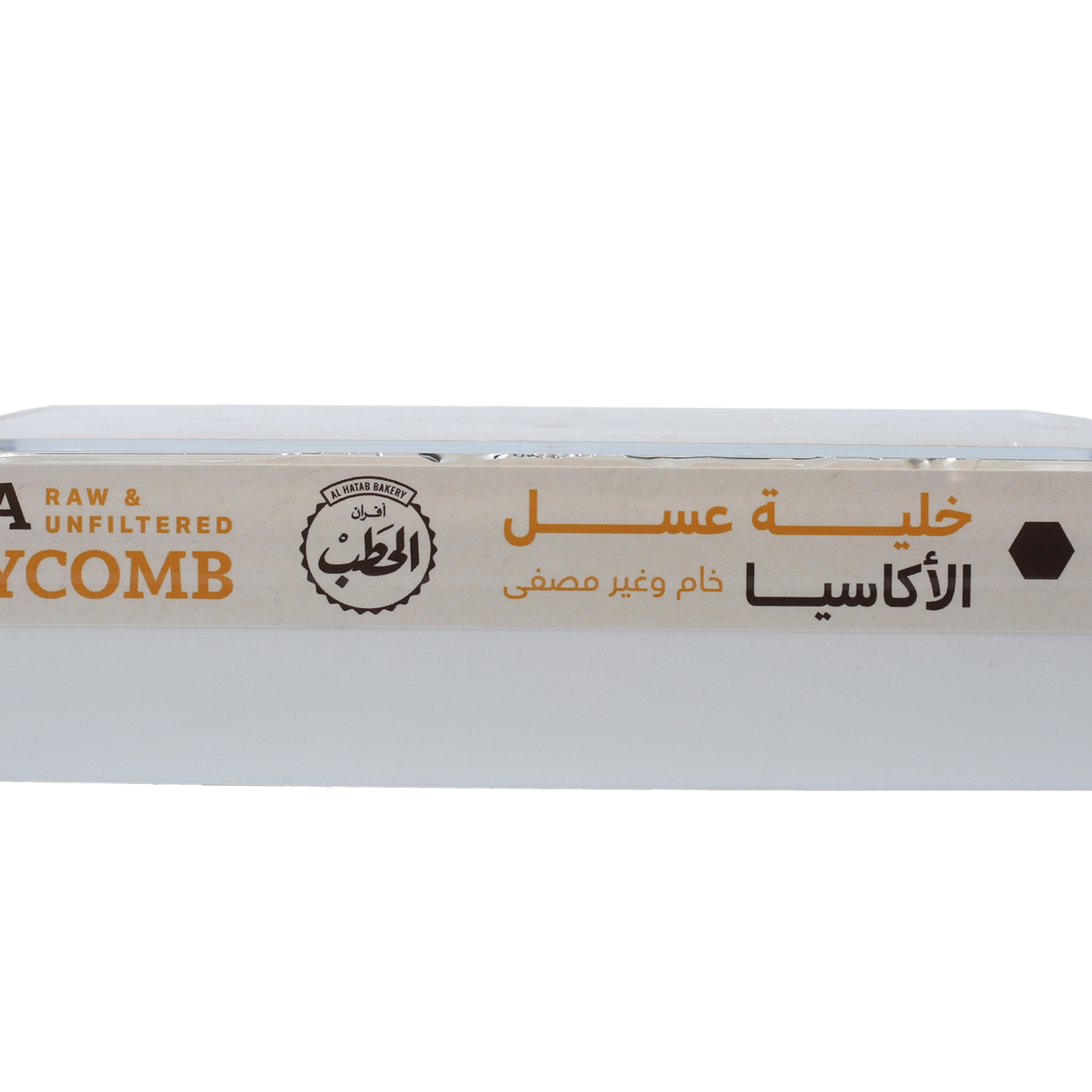 Al Hatab Honeycomb Tray 400 Gm