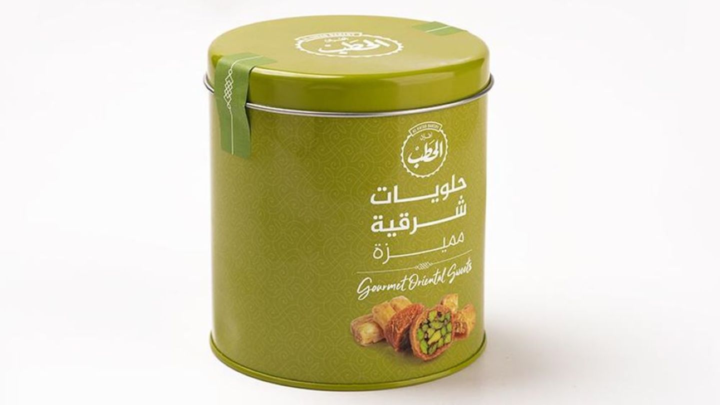 حلويات شرقية مميزة