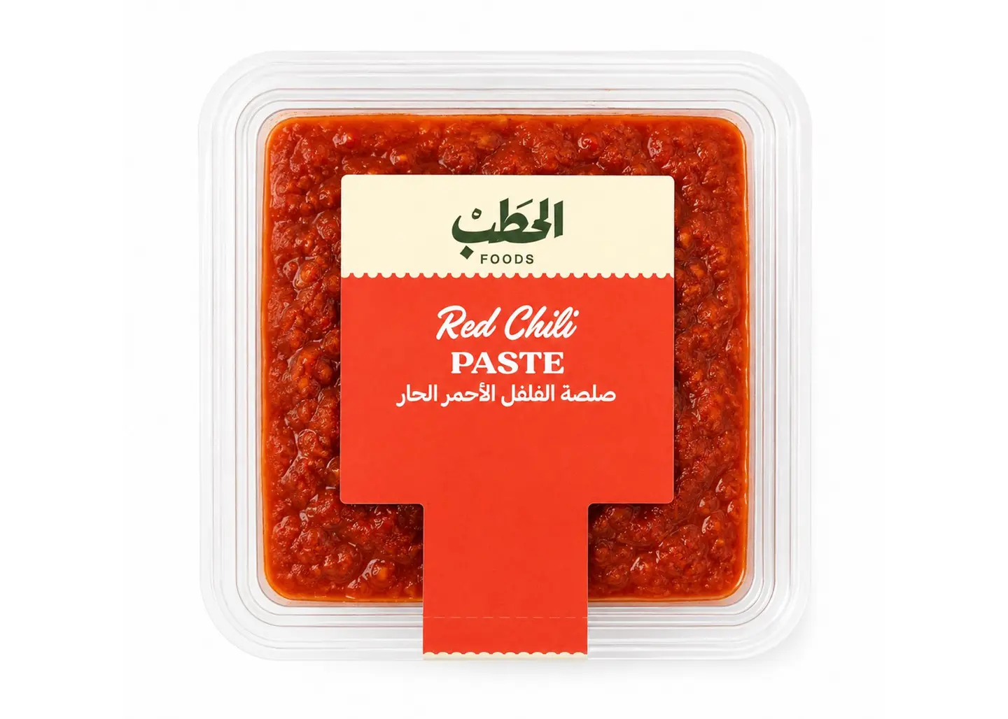 Alhatab Hot Red Chili Paste