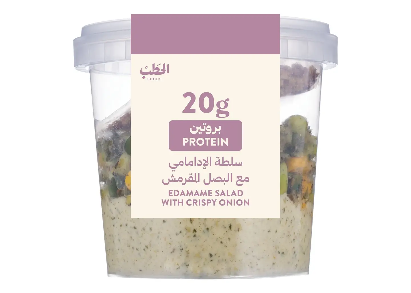 Alhatab Protein Edamame W Crispy Onion 330 G