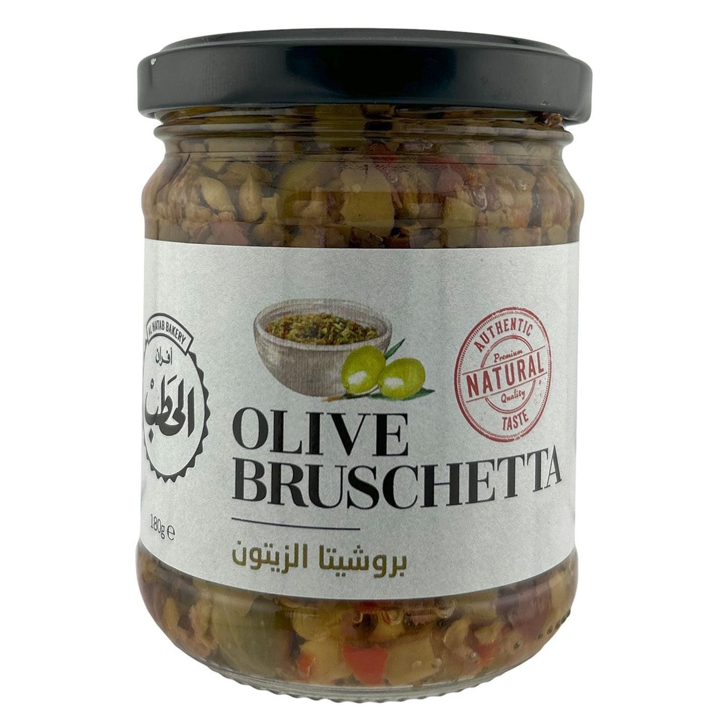 Greek Olive Bruschetta 180g