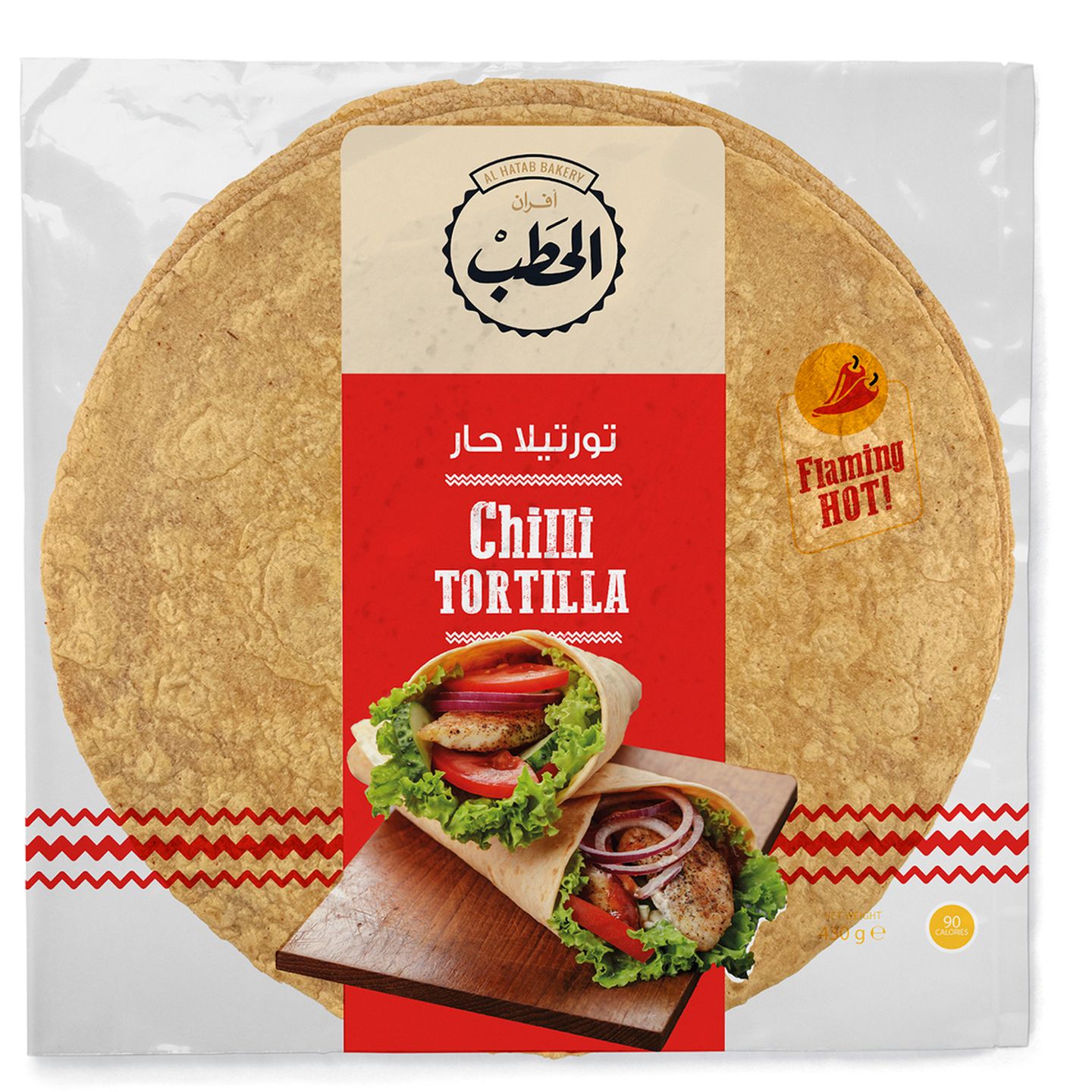Spicy Tortilla