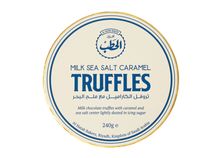 الحطب تروفل الكارميل + ملح البحر 240جم