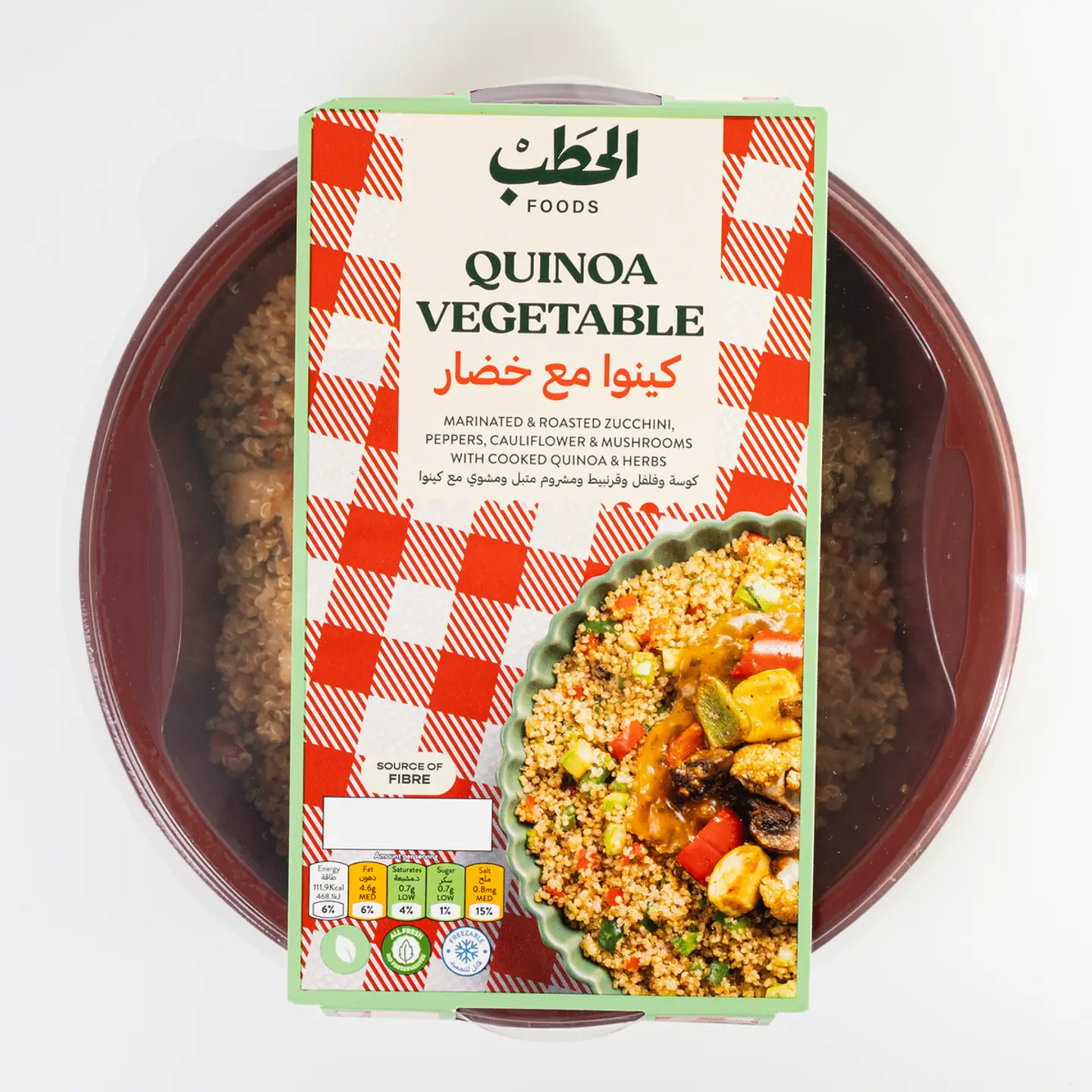 Quinoa Vegetable   380 G