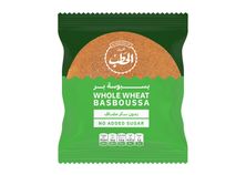 الحطب بسبوسة بر بدون سكر75جم