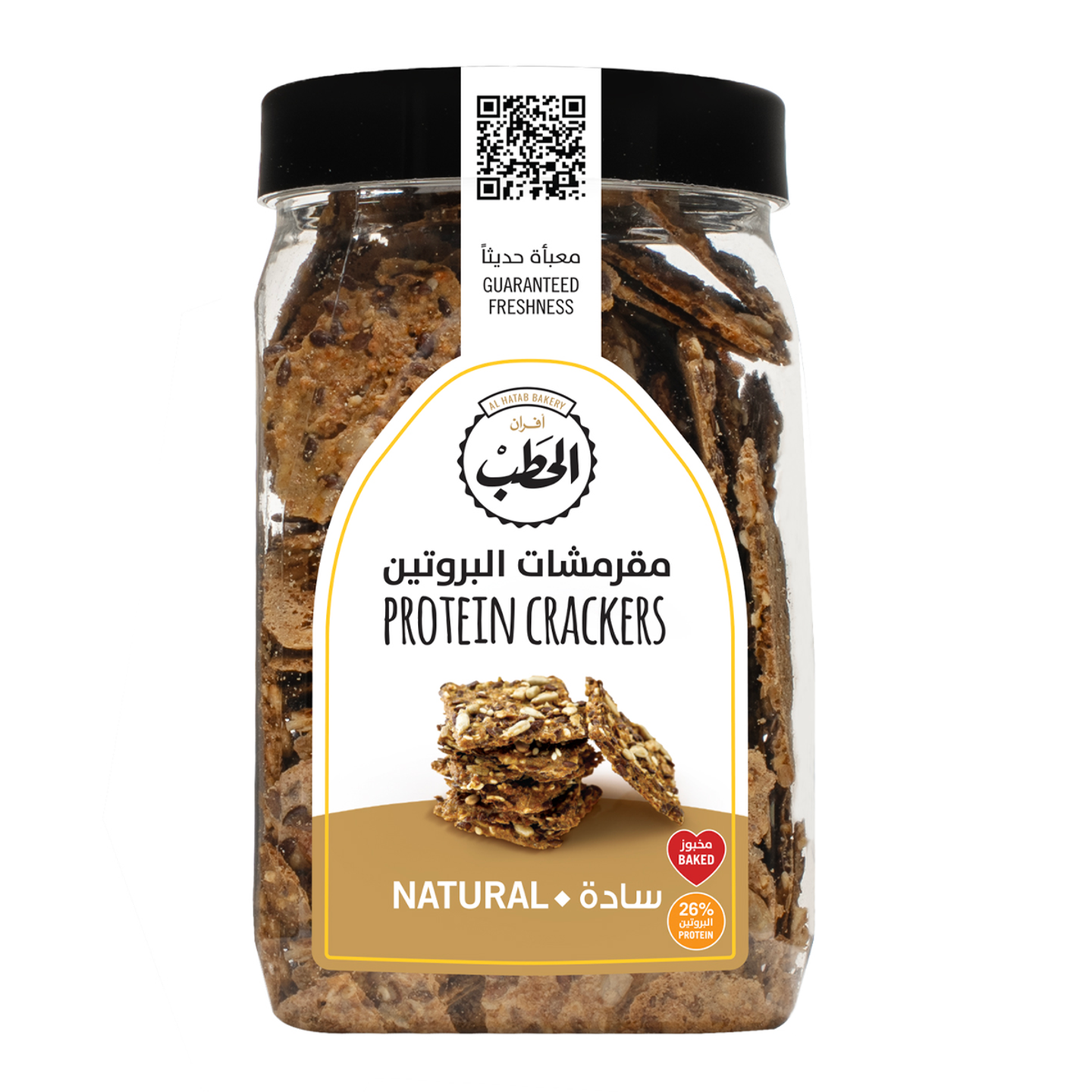مقرمشات البروتين سادة