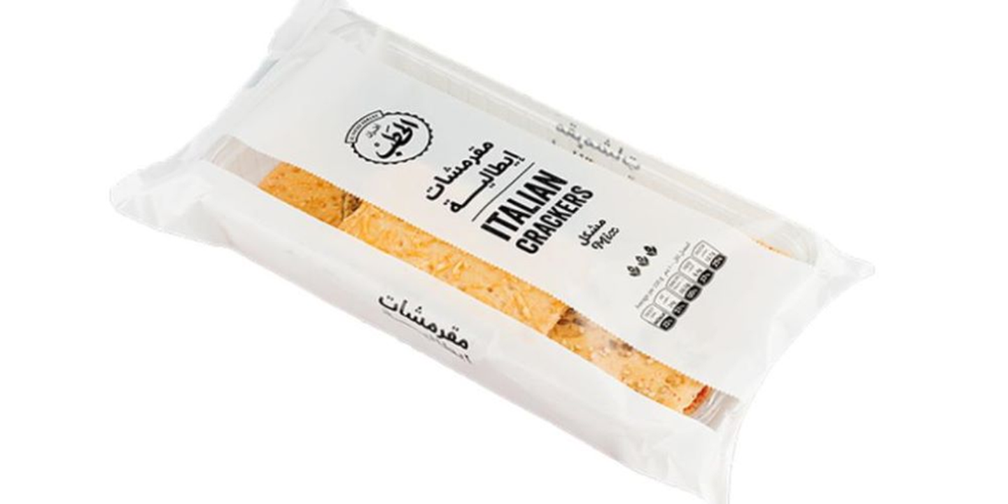 Italian Crackers Mix