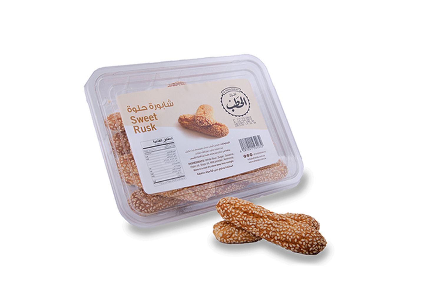 245g شابورة حلوة