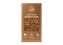 الحطب شابورة كويتية200جم