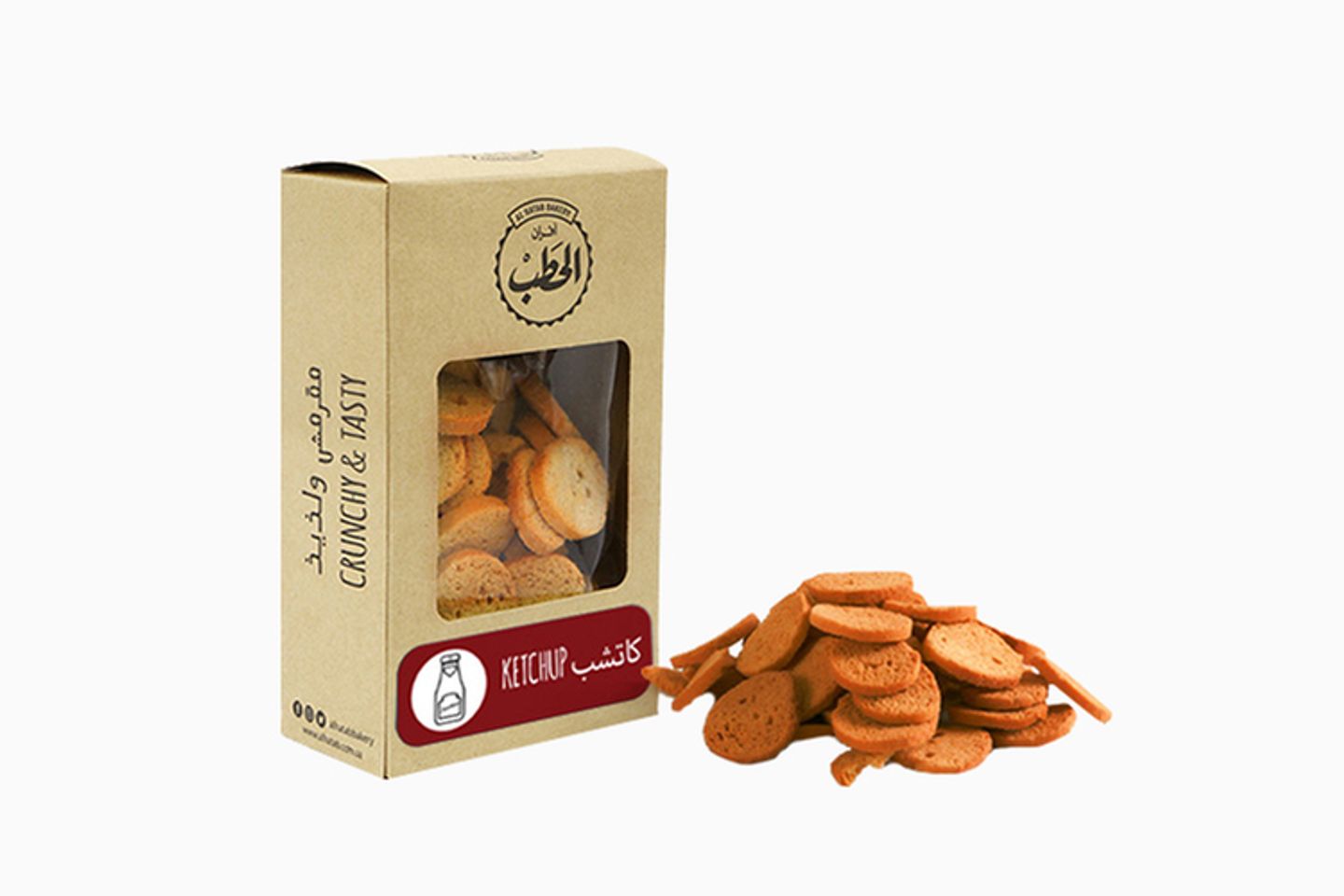 الحطب بيك رولز كاتشب
