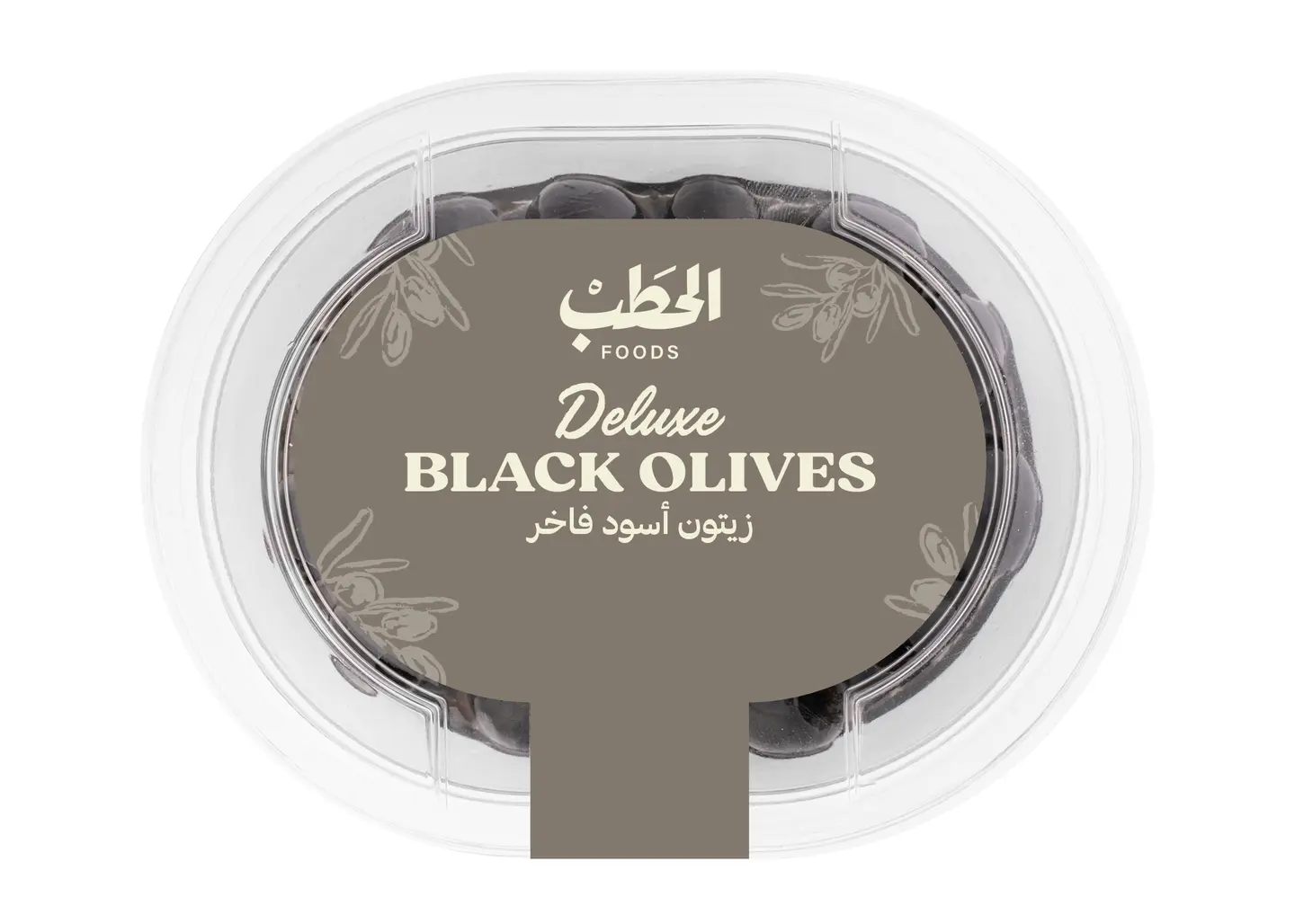 الحطب زيتون اسود فاخر250جم