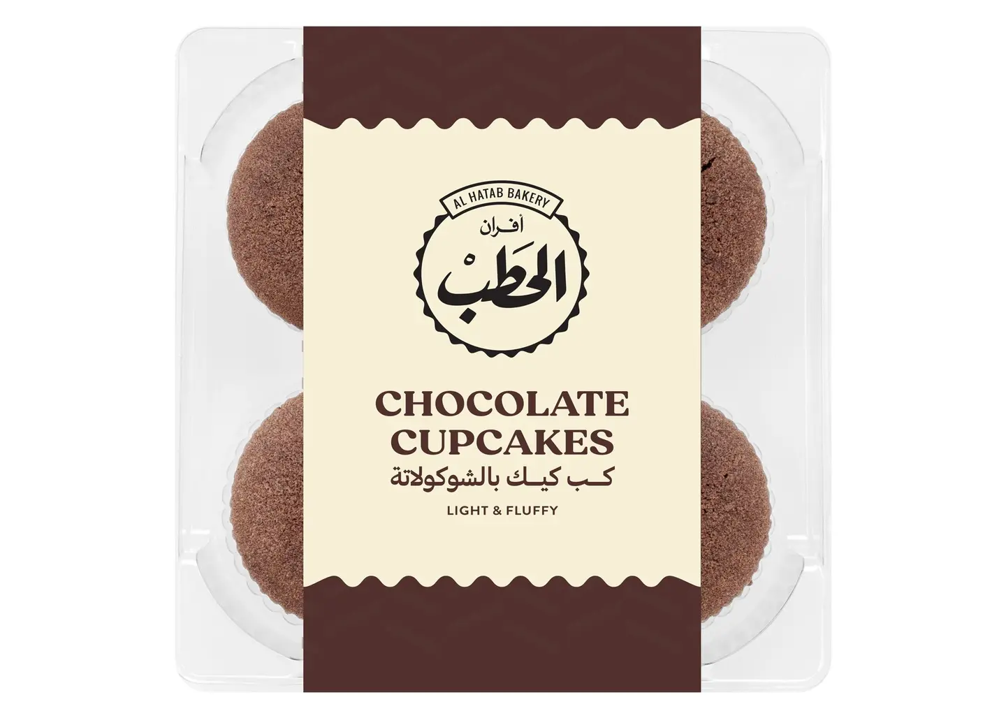 Alhatab Cupcake Chocolate 4 Pcs