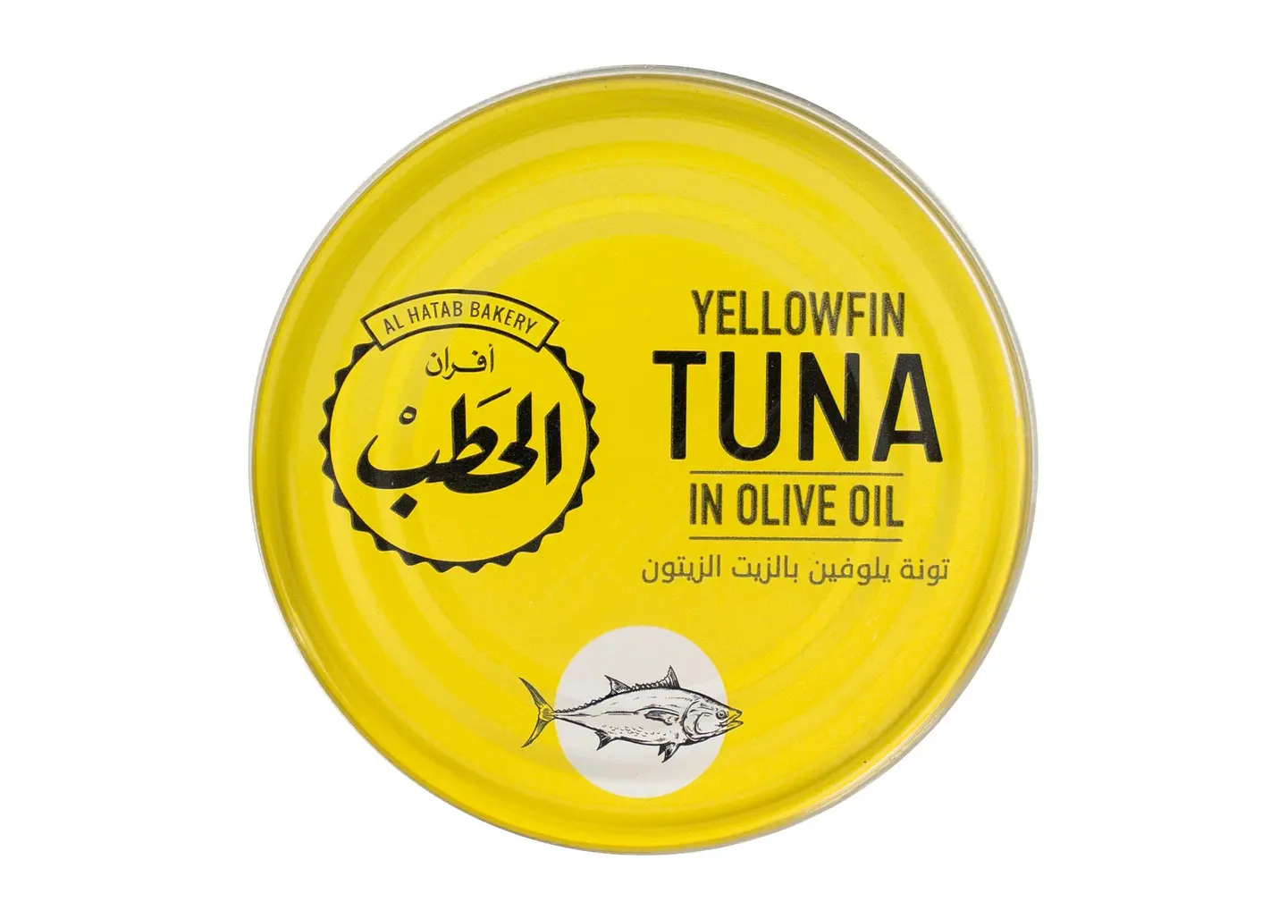 الحطب تونة يلوفين بالزيت زيتون 80جم