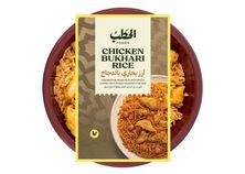 الحطب دجاج بخاري400جم