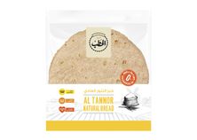 الحطب خبز التنور العادي250جم