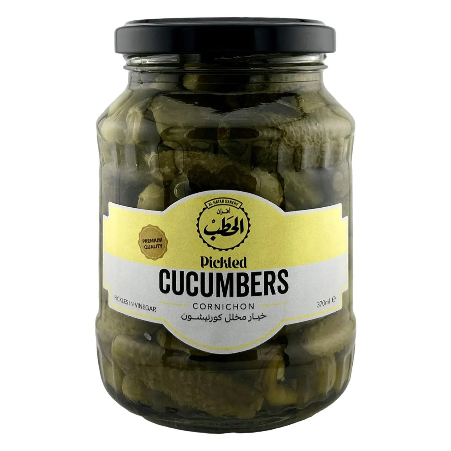 Al Hatab Pickled Cucumbers 370 Gm