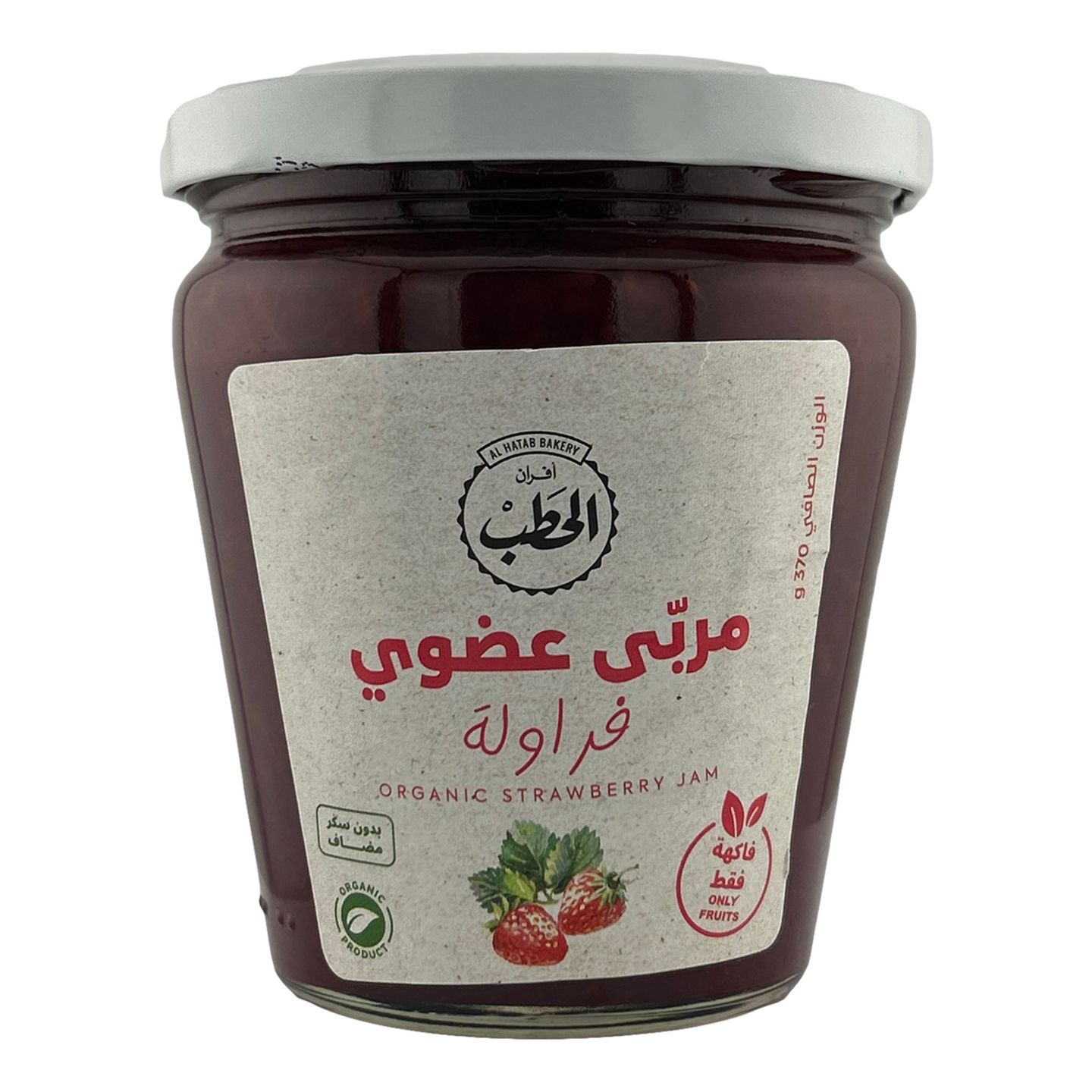 Strawberry 100% Organic 370 G