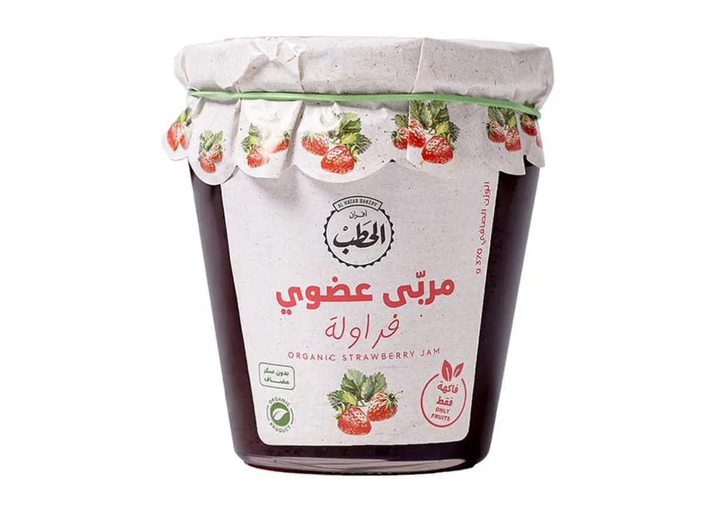 مربى عضوي 4 فواكه عضوي 100٪ 370 جم