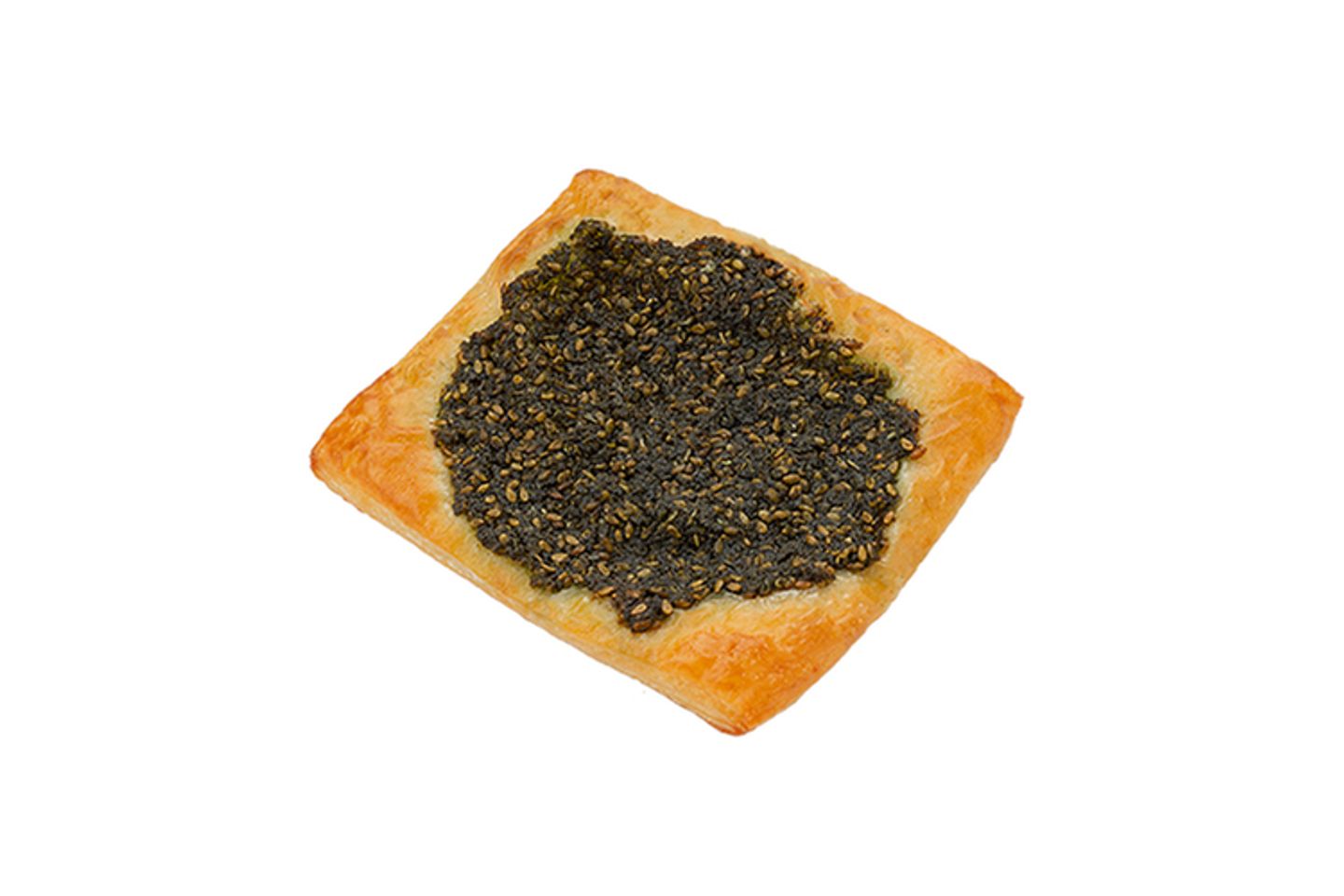 بيتزا زعتر