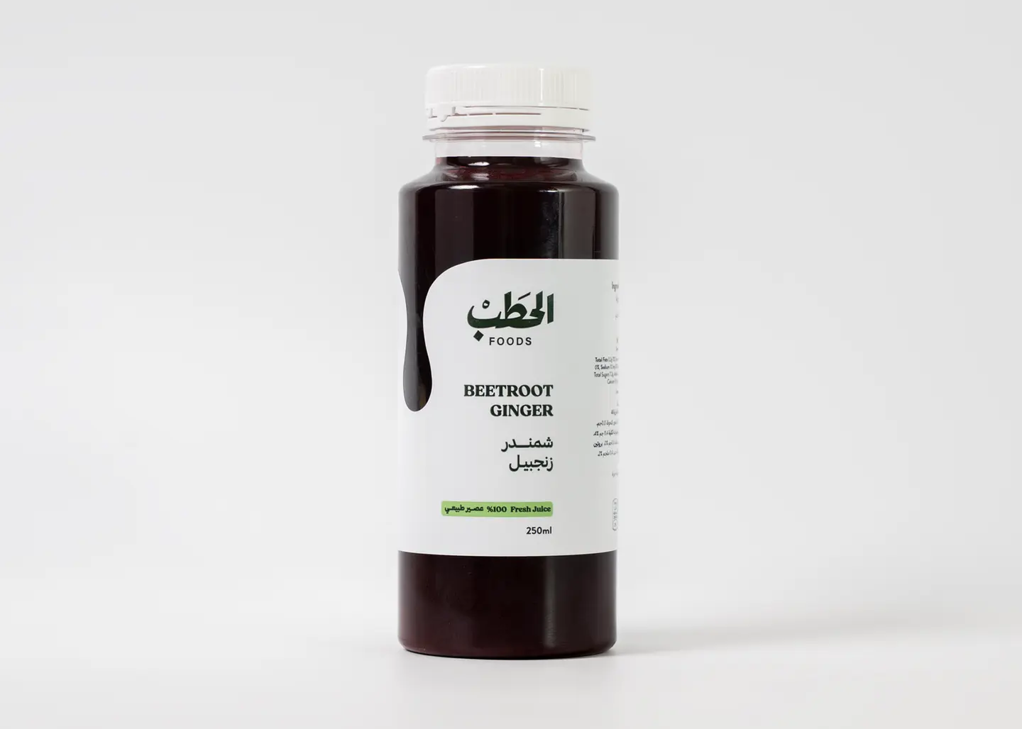 الحطب عصير شمندر و زنجبيل 250مل