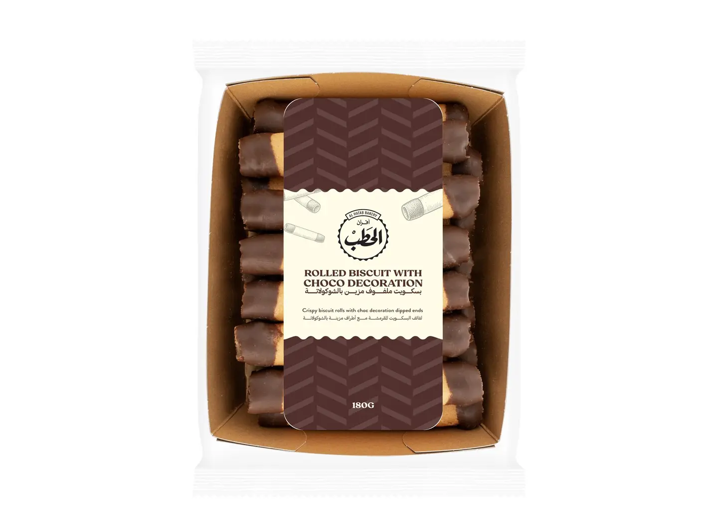 Alhatab Mini Rolled Biscuit 125 G