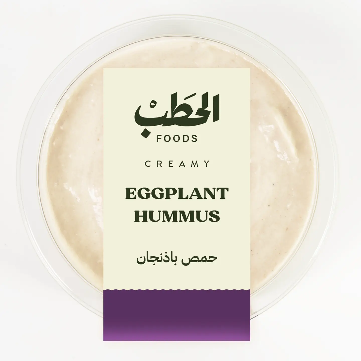 Eggplant Hummus 250 G