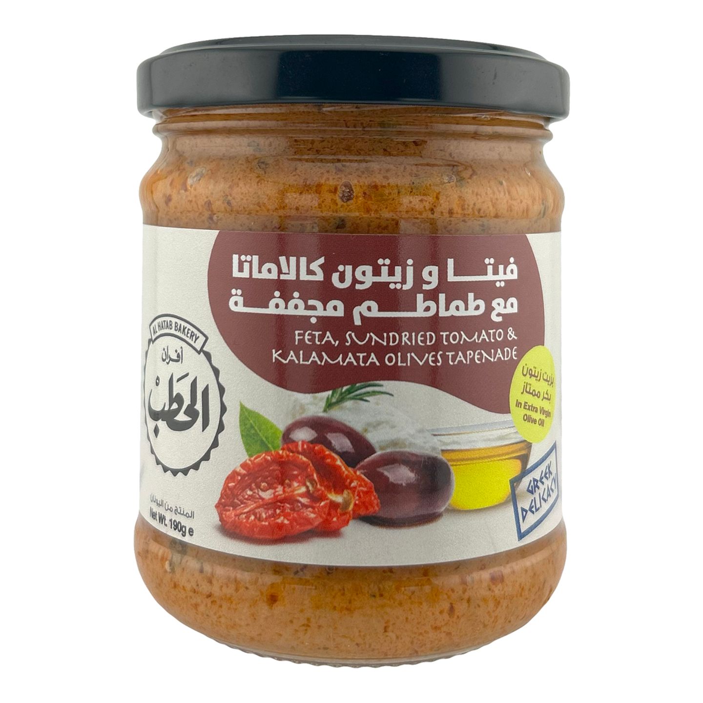 Feta&Sundried Tomoto&Kalamata Olives190g