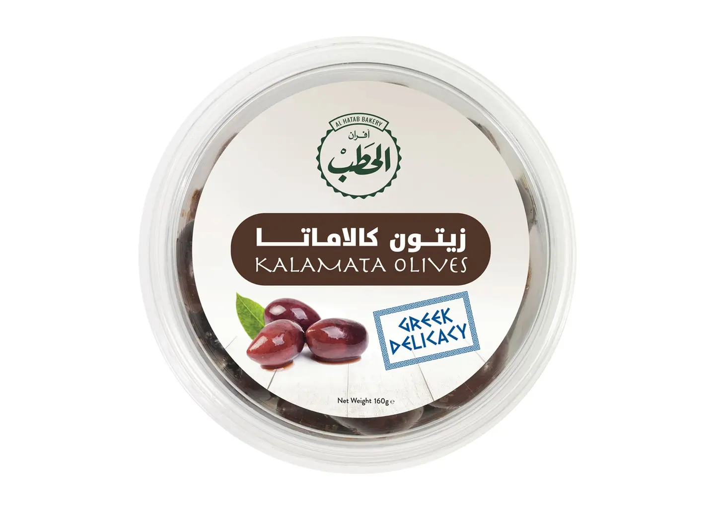 الحطب زيتون كلاماتا 160جم