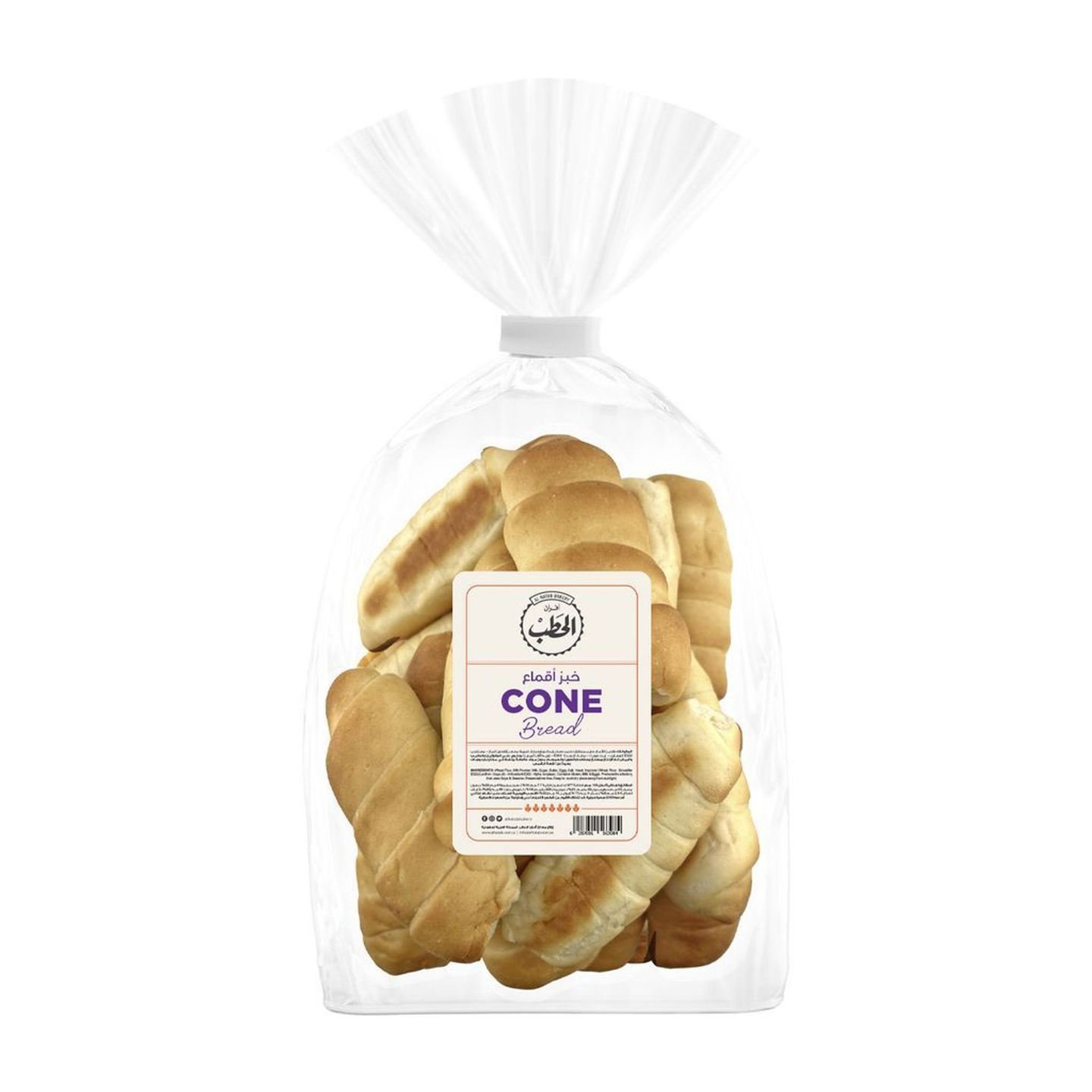 Alhatab Cone Bread 310 G 50%