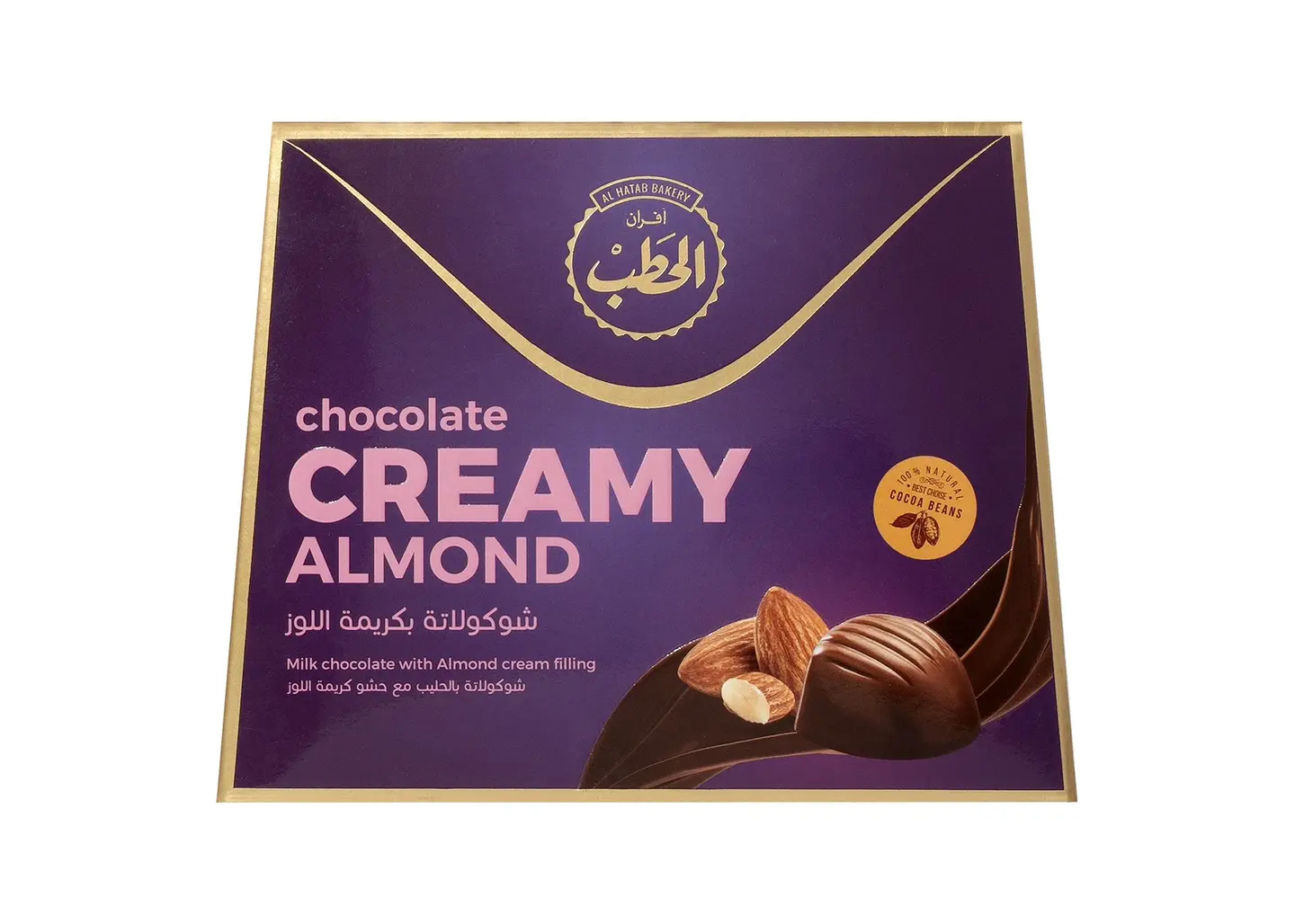 الحطب شوكولاتة بكريمة اللوز200جم