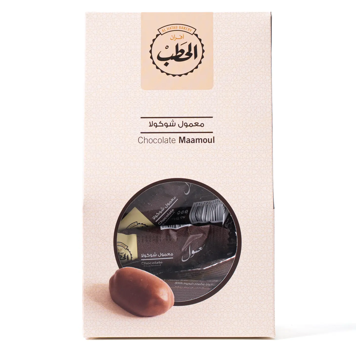معمول شوكولا